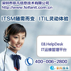 深圳顺丰招聘官网_顺丰深圳中转场_顺丰深圳