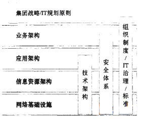 20100914130437606.jpg