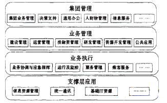 20100914130437177.jpg