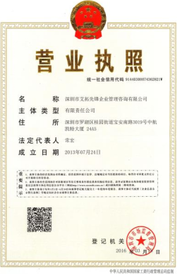 https://www.itilxf.com/data/attachment/forum/202310/02/171914vj8j88qz6kuazl7n.png.thumb.jpg