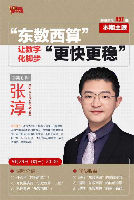 https://www.itilxf.com/data/attachment/forum/202403/13/165406jiihy22u07jii2uk.jpg.thumb.jpg