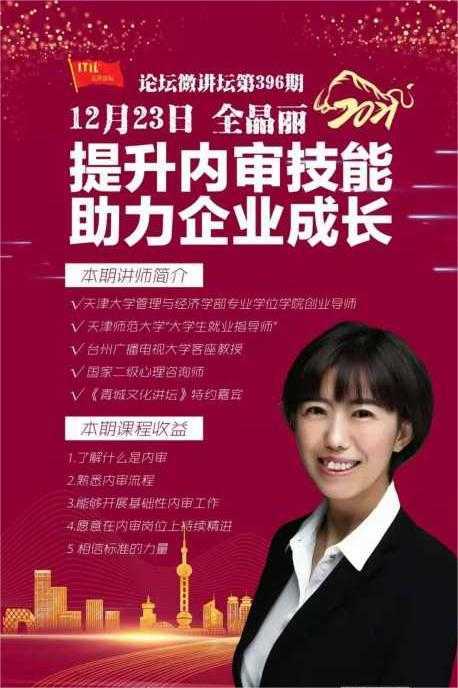 https://www.itilxf.com/data/attachment/forum/202403/14/102007asbesw3s7bmwjbpa.jpg.thumb.jpg