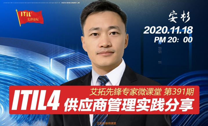 https://www.itilxf.com/data/attachment/forum/202403/14/134019k9l9f9mfuqb59f3a.png.thumb.jpg