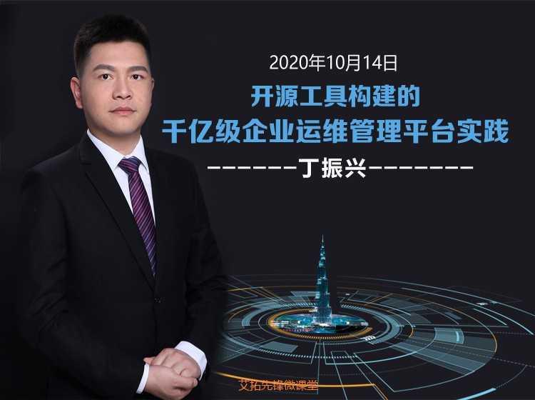 https://www.itilxf.com/data/attachment/forum/202403/14/164327avwtwnivgfn39swk.jpg.thumb.jpg