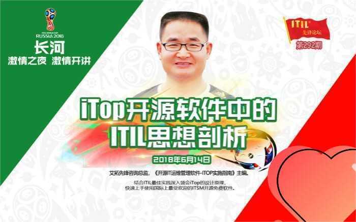 https://www.itilxf.com/data/attachment/forum/202403/15/131317kh7yf59pnz78ap8h.jpg.thumb.jpg