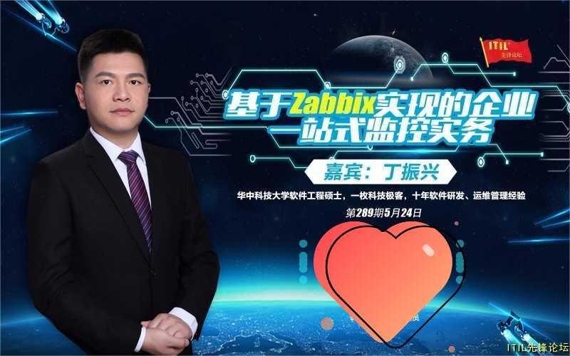 https://www.itilxf.com/data/attachment/forum/202403/15/131908b9m9tgnmqxmemmqo.jpg.thumb.jpg
