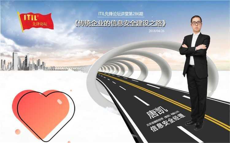 https://www.itilxf.com/data/attachment/forum/202403/15/132415zmoetb2j1poeej6e.jpg.thumb.jpg