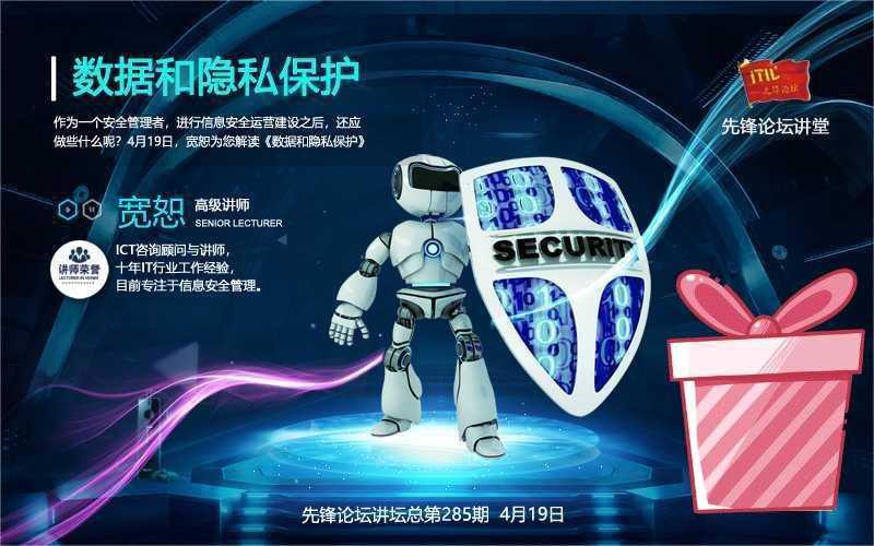 https://www.itilxf.com/data/attachment/forum/202403/15/132546cjwj4xlox49oh22g.jpg.thumb.jpg