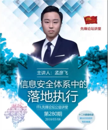 https://www.itilxf.com/data/attachment/forum/202403/15/133805ojrvsk2xv4is4vs4.png.thumb.jpg