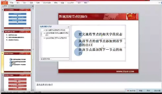 https://www.itilxf.com/data/attachment/forum/202403/15/151015r0ql70av3q0qm4ag.png.thumb.jpg