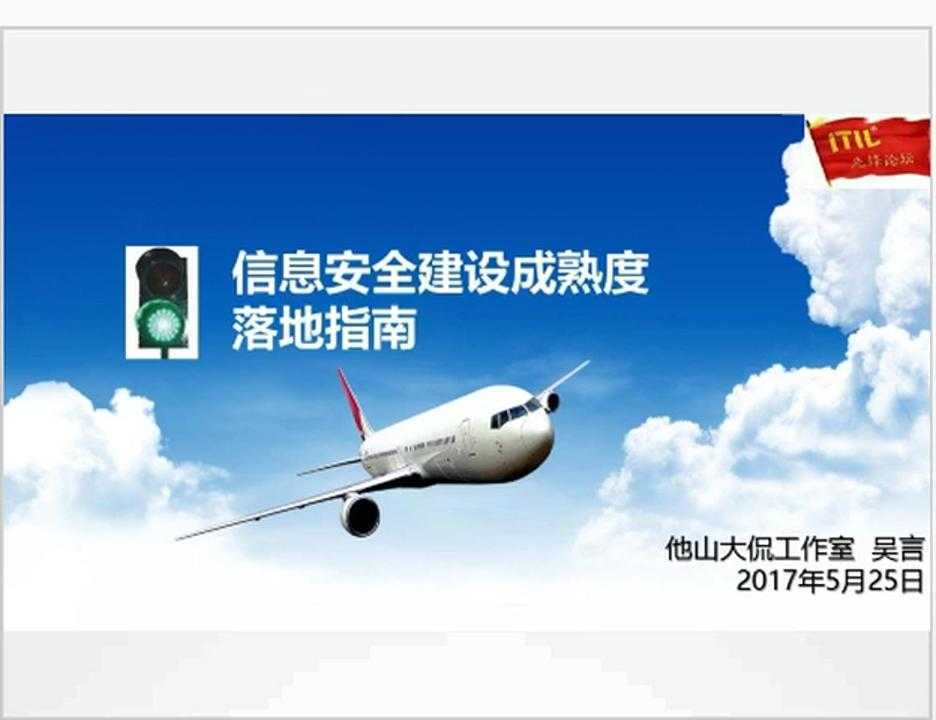 https://www.itilxf.com/data/attachment/forum/202403/15/155523gq771q7z6tgra63s.jpg.thumb.jpg