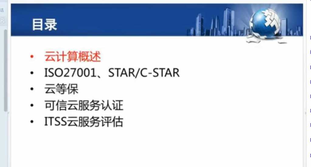 https://www.itilxf.com/data/attachment/forum/202403/15/163742neppemcjzlb72jpm.jpg.thumb.jpg