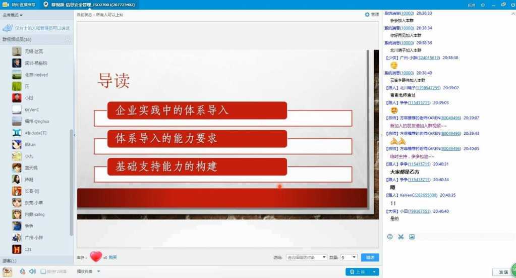 https://www.itilxf.com/data/attachment/forum/202403/15/164159xn4hxnr1xwrtxchr.jpg.thumb.jpg