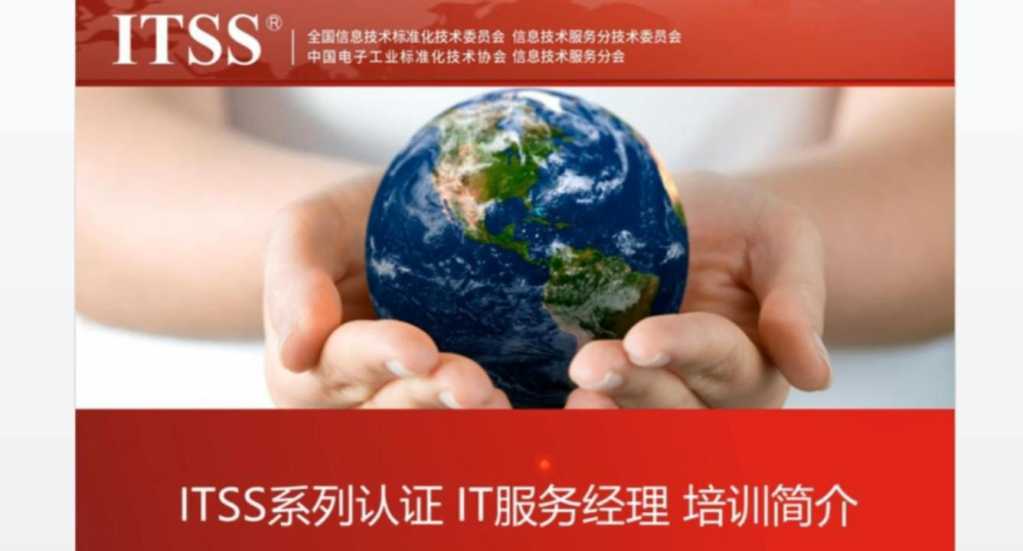 https://www.itilxf.com/data/attachment/forum/202403/15/164634jil251pgpg62007p.jpg.thumb.jpg