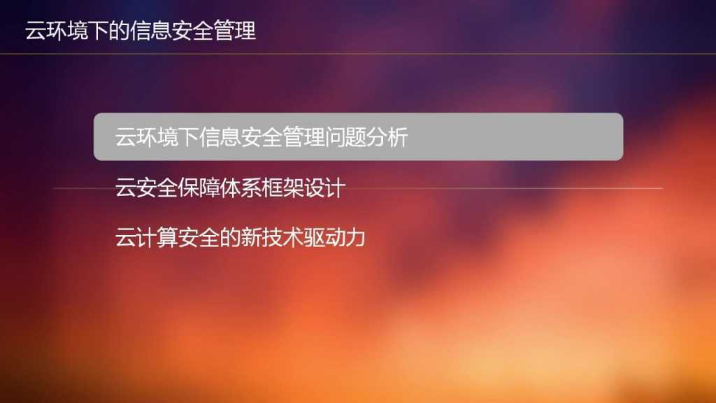 https://www.itilxf.com/data/attachment/forum/202403/15/165316msipzkjxsslsqsul.jpg.thumb.jpg