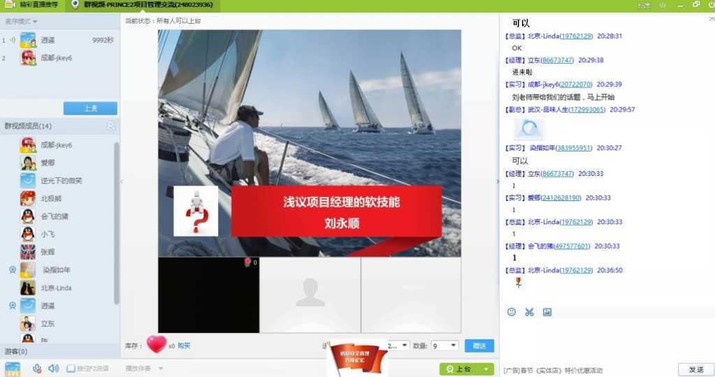 https://www.itilxf.com/data/attachment/forum/202403/15/185329voftreqlryo1zeqr.jpg.thumb.jpg