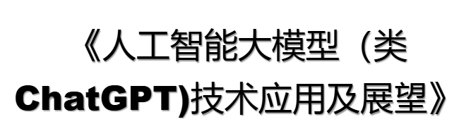 ճ���ϴ�202501062213201370..png