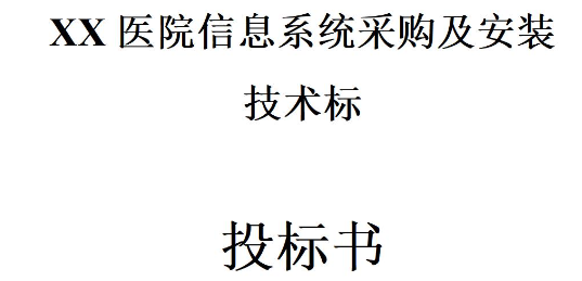 ճ���ϴ�202501111015057575..png