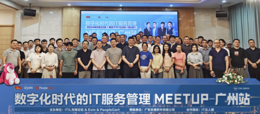 https://www.itilxf.com/data/attachment/forum/202505/22/162629olgdp2wcpih7eppd.png.thumb.jpg