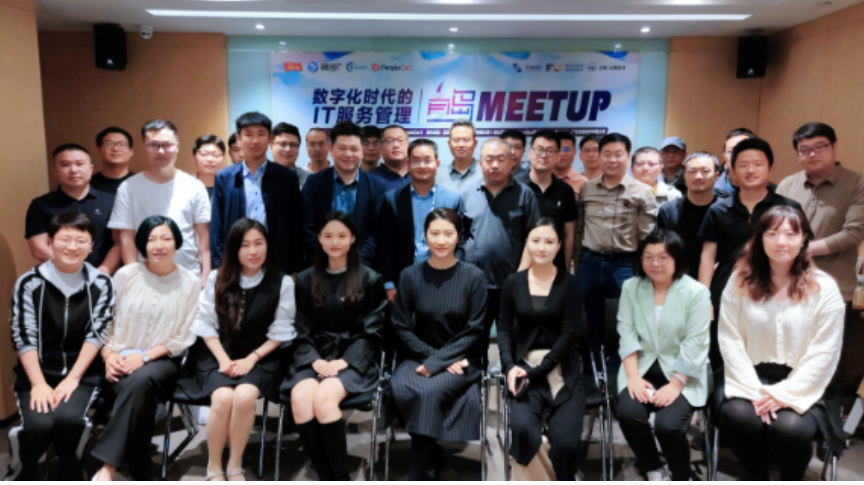 https://www.itilxf.com/data/attachment/forum/202505/22/162718immyht7t5qqme73h.png.thumb.jpg