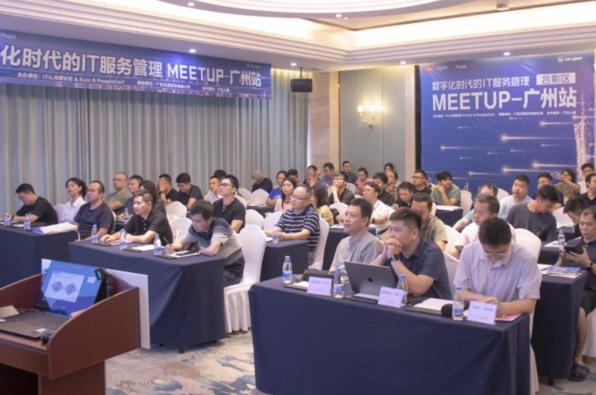 https://www.itilxf.com/data/attachment/forum/202505/22/162833f727cm00k270s7mt.png.thumb.jpg