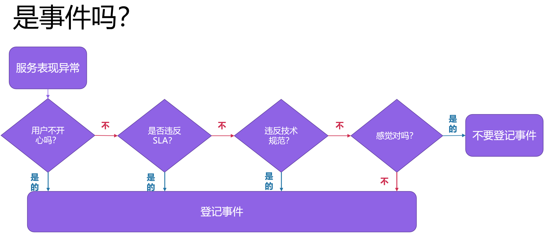 image16.png