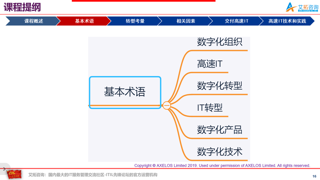 ff816ccf-7ac2-4ab0-8898-5dd12ee63a89.png